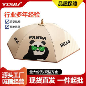 Couvre-aliments pliable Panda Hello, octogonal, isolé, style dessin animé, pour la protection des restes sur la table à manger à la maison - Product Image 3