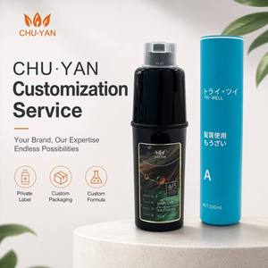 CHU·YAN Crema de Tinte Permanente para el Cabello 100ml Sin Amoníaco Para Todo Tipo de Cabello Servicio de Personalización - Product Image 1