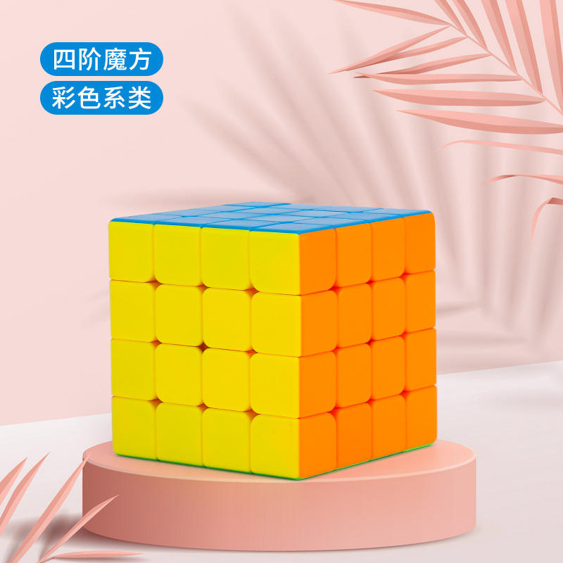 KID505203 fourth order solid color