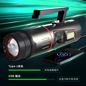 Lampe de pêche Led rechargeable, double source de lumière, haute luminosité, pour la pêche de nuit, avec fonction de gradation, longue durée de vie de la batterie - Product Image 2