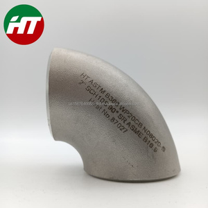 Proveedores Incoloy Aleación 800 Asme B16.9 Tee de soldadura a tope Inconel 600 Accesorios - Product Image 4