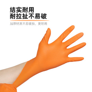 Gants de sécurité en nitrile, texture diamant, antidérapants, résistants à l'huile, durables, pour la réparation automobile, les machines, usage général - Product Image 3