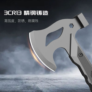 Outdoor Multi-functional Axe F11 Stainless Steel Durable Safety <b>Tool</b> Set - Product Image 4