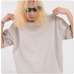 Camiseta de algodón de 230 g de alto gramaje para hombre, estilo oversize, de una sola costura, de secado rápido, estilo casual, corte holgado, estampada o lisa, al por mayor. - Product Image 5