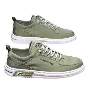 Baskets en toile pour hommes, style coréen, polyvalentes, respirantes, légères, pour l'été, chaussures de sport décontractées, nouvelle collection - Product Image 6
