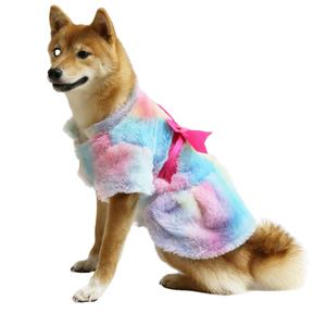 <span class=keywords><strong>2022</strong></span> nouveau Design mignon <span class=keywords><strong>chien</strong></span> vêtements pour animaux de compagnie avec des prix bas coton manteau adorable chaud <span class=keywords><strong>chien</strong></span> tissu vêtements pour animaux de compagnie - Product Image 3