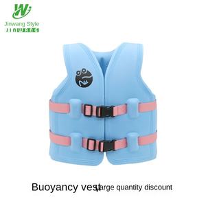 Usine directe néoprène tissu eau dérive formation mousse <span class=keywords><strong>gilet</strong></span> <span class=keywords><strong>Anti</strong></span>-<span class=keywords><strong>noyade</strong></span> flottant flottabilité <span class=keywords><strong>gilet</strong></span> pour enfants toile sécurité - Product Image 3