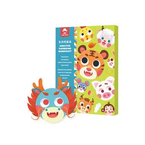 ชุดภาพวาดแผ่นกระดาษสีสันสดใสแบบทำมือสุดสร้างสรรค์ของเล่นเพื่อการศึกษาสำหรับเด็กพร้อมโลโก้ออกแบบเองงานฝีมือสนุกๆสำหรับเด็ก - Product Image 3