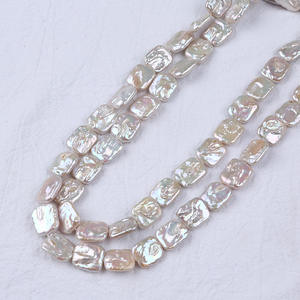 ไข่มุกเทียมน้ำจืดทรงสี่เหลี่ยมผืนผ้าแบบบาโรก สีขาว ขนาด 13-14 มม. สำหรับทำเครื่องประดับ DIY ลูกปัดแบบหลวม - Product Image 5