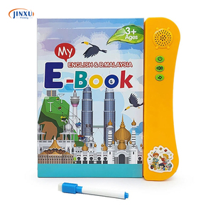 Custom Sound Study Book Intelligence English Book Voice <strong>Learning</strong> Machine Music E Book - Product Image 5