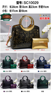 Bolsos de Mano de Cuero PU de Lujo y Gran Capacidad, Moda 2025, para Mujer, Bolsos Cruzados de Diseño Personalizado con Característica Impermeable - Product Image 5