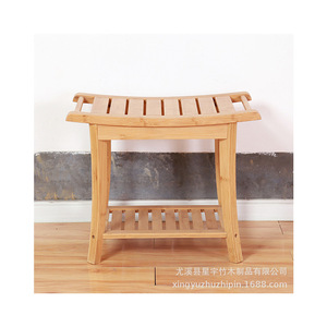 Tabouret de salle de bain en bois massif Starry Sky, siège de douche double couche en bambou Nan pour la maison, pour personnes âgées, femmes enceintes et enfants - Product Image 4