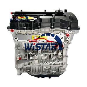 <span class=keywords><strong>Venta</strong></span> directa de fábrica G4KJ G4KH Bloque largo 2.4L 2,0 T DOHC L4 16 Válvulas Motor desnudo para Hyundai Santafe para <span class=keywords><strong>Kia</strong></span> <span class=keywords><strong>Sorento</strong></span> - Product Image 4