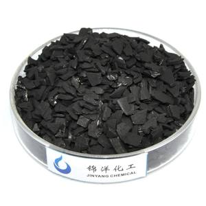 <span class=keywords><strong>Poudre</strong></span> de <span class=keywords><strong>charbon</strong></span> actif de coquille de noix de coco du prix du fabricant pour le traitement de l'eau et les produits chimiques de papier directement de la source! - Product Image 4