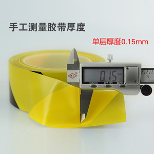 Cinta de Advertencia de Seguridad Negra y Amarilla de 0.15mm, OSHA 1910.144a, para Señalización de Pisos y Uso en Talleres - Product Image 4