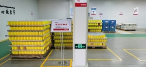 Filtro de modelo de cabina de maquinaria de construcción duradera 64 11 6 809 <span class=keywords><strong>933</strong></span> - Product Image 6
