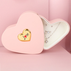 Valentine's Day <strong>Heart</strong>-<strong>Shaped</strong> Gift <strong>Box</strong> Drawstring Closure Floral Pattern Exquisite Stylish Romantic <strong>Jewelry</strong> Storage <strong>Box</strong> for - Product Image 3