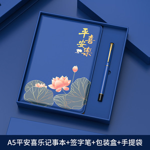 ชุดสมุดโน้ตหัวใจสีส้มพร้อมกล่องของขวัญหนัง PU พิมพ์ลายดิจิทัล ปรับแต่งได้ เหมาะสำหรับเป็นของขวัญกลับไปโรงเรียนและของขวัญทางธุรกิจ - Product Image 2