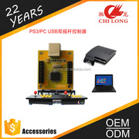Kit PC vers Jamma avec console de jeu d'arcade USB PC carte jamma double contrôleur pour boutons poussoirs joystick