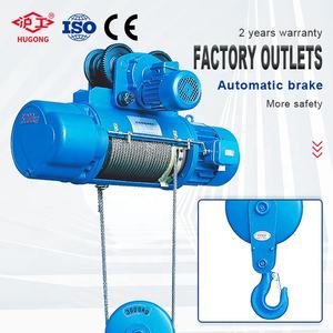 CD1 MD1 1000kg 2t 5 Ton 6ton Derek Tali Derek Listrik Derek Overhead - Product Image 2