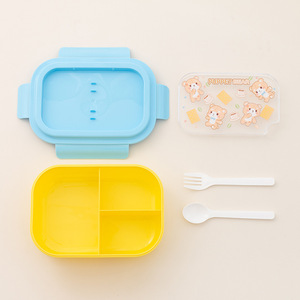 Boîte à lunch pour enfants avec bouteille d'eau, ensemble de contenants alimentaires en plastique pour l'école et la <span class=keywords><strong>maternelle</strong></span>, avec cuillère et fourchette - Product Image 3