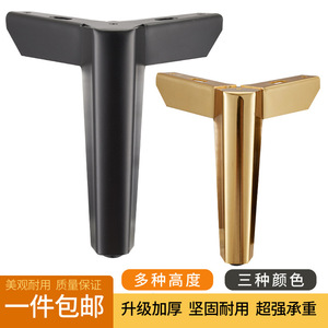 Furniture <b>Leg</b> Metal Cold Rolled Steel 12cm 15cm Matte Black Titanium Heavy Duty Industrial Bed Cabinet Coffee <b>Table</b> Support - Product Image 4