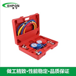 Kit de Carga de Refrigerante de Doble Manómetro R410a, Juego de Manómetros de Aleación de Aluminio para Reparación de Aire Acondicionado de Automóviles - Product Image 3