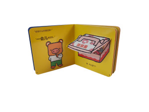 Service d'impression professionnel de livres 3D pop-up pour enfants, imprimante de livres cartonnés utilisant du papier cartonné pour <span class=keywords><strong>la</strong></span> <span class=keywords><strong>littérature</strong></span> infantile - Product Image 4