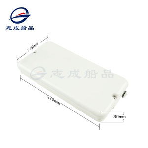 Luminaire Tri-proof 7,25 pouces IP65 Étanche, Plafonnier LED Industriel avec Alimentation AC/DC - Product Image 3