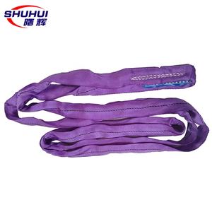 15トンリフティングスリングクレーンリフティングベルトラウンドスリング - Product Image 3