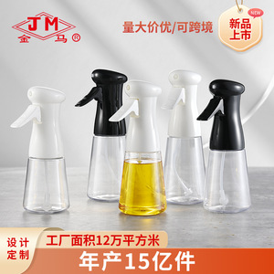 ขวดสเปรย์น้ำมัน Jm ขนาด 200-300 มล. เกรดอาหาร สำหรับทำอาหาร ย่าง และปรุงรส - Product Image 5