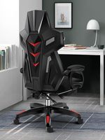 Chaise de jeu pour ordinateur, streaming en direct, cuir PU de haute qualité, hauteur réglable, ergonomique, vérin à gaz 4 étapes, rotation à 360 degrés