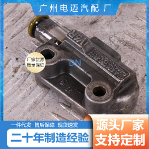 Tensor de distribución Mercedes A2760502600 para motor M276, pieza de repuesto - Product Image 5