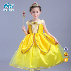 Proveedor Chino de Disfraces Infantiles, Diseño de Vestidos para Niños, Ropa Infantil para Cosplay, SMR008 - Product Image 5