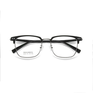 Montura Metálica Premium para Gafas de Sol, Rectangular, Montura Completa 8020, Lentes Reemplazables, Unisex, Diseño Elegante para Adultos - Product Image 1