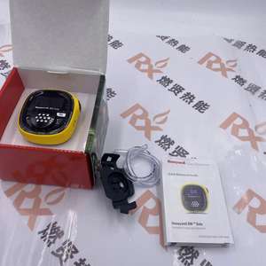 Honeywell เครื่องตรวจจับไฮโดรเจนแบบพกพา BWS1-R-Y BW โซโล (H2) - Product Image 3