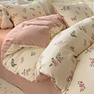 <strong>Double</strong> Layer Yarn Polyester <strong>Duvet</strong> <strong>Cover</strong> Fitted Sheet Dorm Single Bedding Set 4 Piece Soft Breathable for Student Dorm Home - Product Image 2