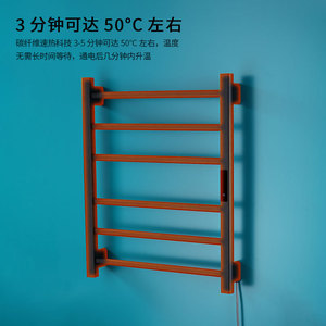 Electric Heating Towel Rack 6 Layer Timing Control AC 100-240V For Hotel Projects - Product Image 2
