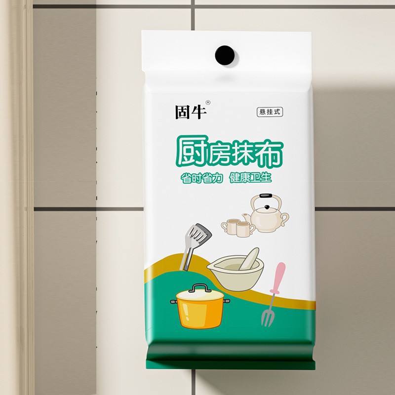 718 - 20*20 ซม. (50 แผ่น) 130 กรัม