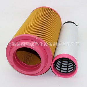 C23610 CF610 <b>Air</b> Filter Element for Atlas Copco 1622185501 <b>Air</b> <b>Compressor</b> 15 Cubic Meter Industrial <b>Compressor</b> <b>Parts</b> - Product Image 5