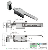 Poignée de four industriel SK1-093-5, loquet à clé, poli, haute sécurité pour porte à compression en acier inoxydable, quincaillerie