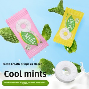 Bonbons en vrac sans sucre, en forme <span class=keywords><strong>d</strong></span>'anneaux à la menthe, pour la réception des hôtels - Product Image 3
