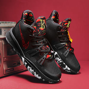 Baskets de <span class=keywords><strong>basketball</strong></span> respirantes de haute qualité pour hommes, femmes, enfants, logo personnalisé, conception en maille légère - Product Image 5