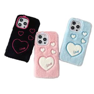 Offre Spéciale d'hiver Filles comme Couleur Mignon Coeur Flush Phone Case Pour iPhone 15 Pro Max TPU Mobile Cover Accessoires - Product Image 1