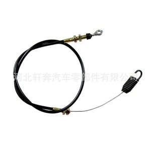 Cable para barredora de nieve Ariens Mini, componente central de nailon negro para modelos Ariens - Product Image 1