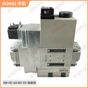 โซลินอยด์วาล์ว DUNGS รุ่น MB-VEF ซีรีส์ 412 B01 S10 และ 407 410 415 420 S30 วาล์วควบคุม - Product Image 5