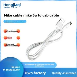 מפעל אספקת ישיר אנדרואיד 4p עגינה pvc ג 'קט נתונים כבל mike 5p שקע נקבה עבור אוזניות טלפונים סלולריים שעונים חכמים - Product Image 3