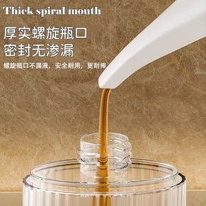 Travel Sized Cosmetic Bottles 120ml Pet Material Portable Vacuum Bottle For Shampoo Lotion Shower Gel Toiletries - Product Image 2