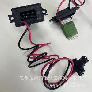 พัดลมโบลเวอร์ Com Yf 2510 สำหรับรถยนต์เรโนลต์ อะไหล่ทดแทน 77012078768200729298509638 สีดำ ใหม่ - Product Image 4