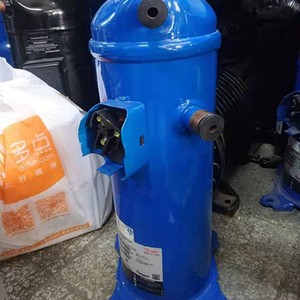 Compresseur Scroll Danfoss HCJ106T4LC6 – Tête de Compresseur de Réfrigération Métallique – Pièces Industrielles - Product Image 1